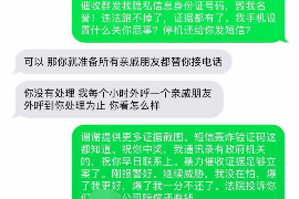 莘县专业讨债公司有哪些核心服务？